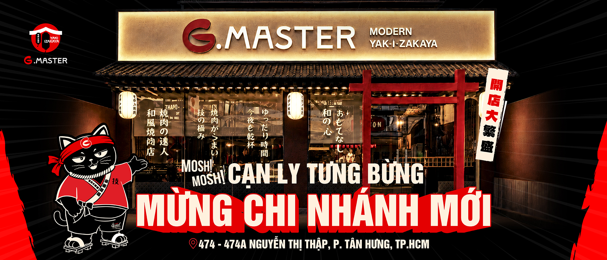 🔥 CẢM ƠN QUẬN 7 ĐÃ "CHÁY" CÙNG G.MASTER - ƯU ĐÃI KHAI TRƯƠNG VẪN ĐANG DIỄN RA 🏮